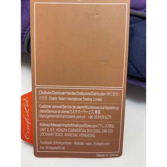 ThinkPet ComfortPro Quilted Dog Vest With Zipper - Picture 3 of 9